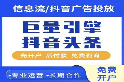 百度推广在移动端的应用：行业案例分析