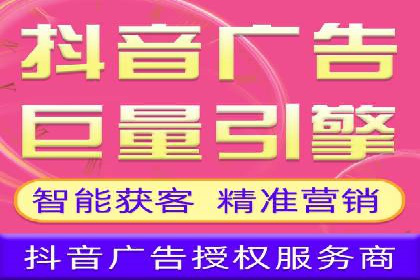 实战解析：SEM竞价托管助力企业快速起量